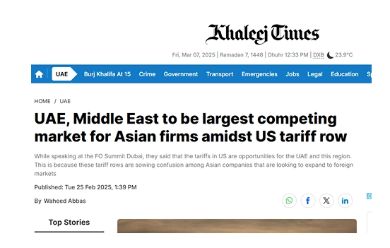 Khaleej Times Feature